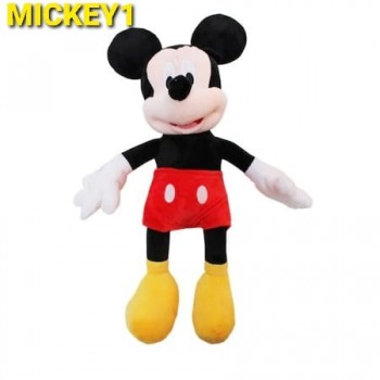 JUCARIE MUZICALA MICKEY...