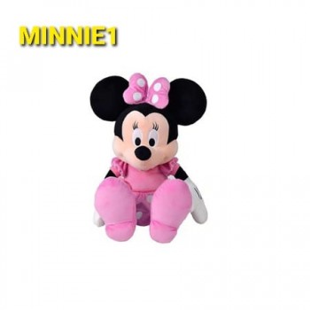 JUCARIE MUZICALA MINNIE...