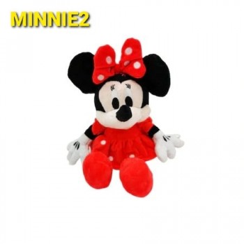 JUCARIE MUZICALA MINNIE...
