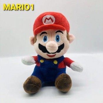 JUCARIE MUZICALA MARIO