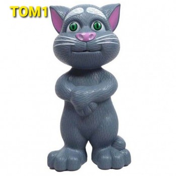 Jucarie Talking Tom...